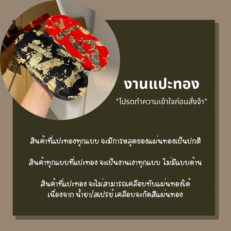 ถาดปูนวินเทจ VINTAGE TRAY สวยมากกกกก มี2แบบ พร๊อพถ่ายรูป สินค้าตกแต่งบ้าน - รูปที่ 4