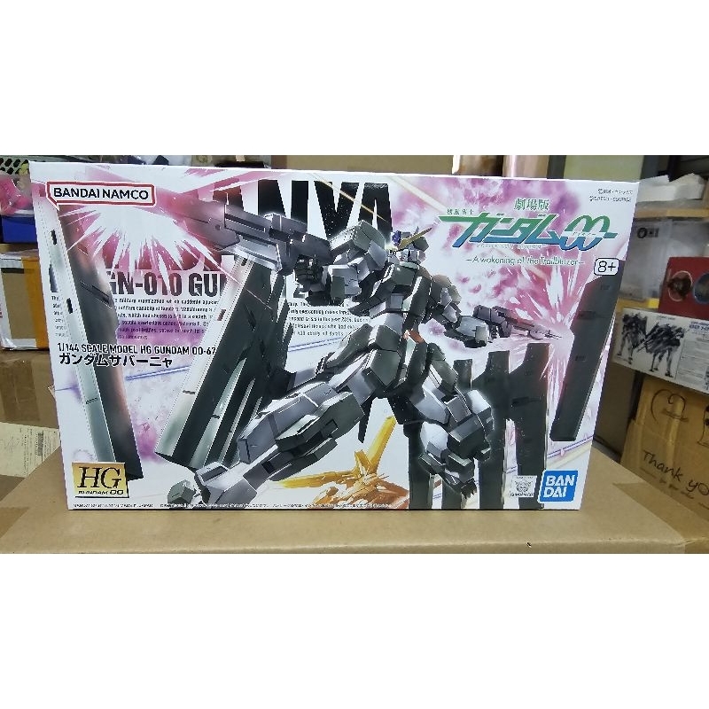 Bandai Gundam OO Zabanya HG 1/144