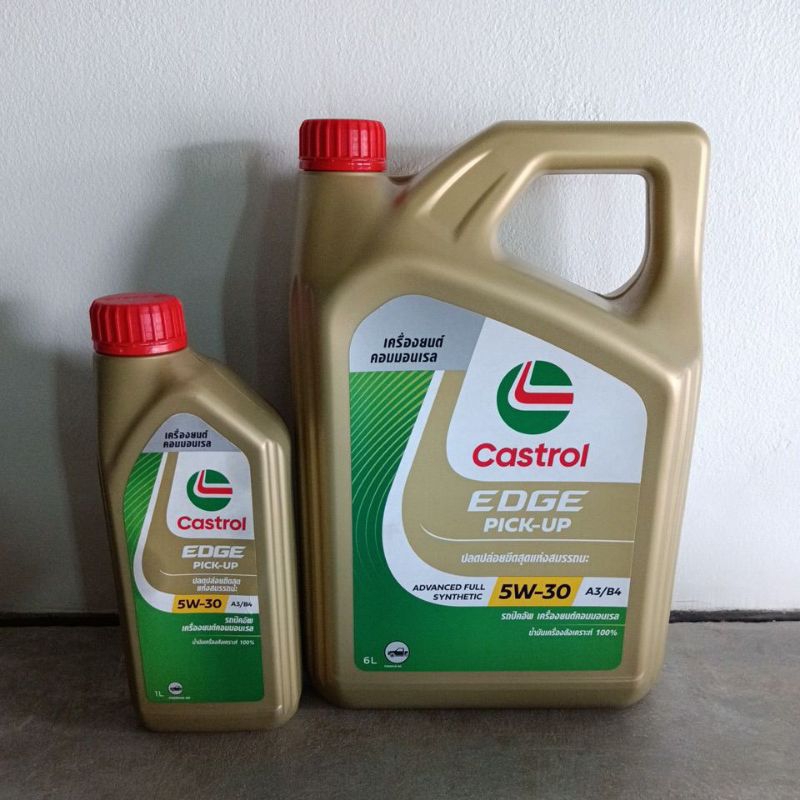 น้ำมันเครื่องCastrol EDGE 5w-30 สังเคราะห์แท้100%