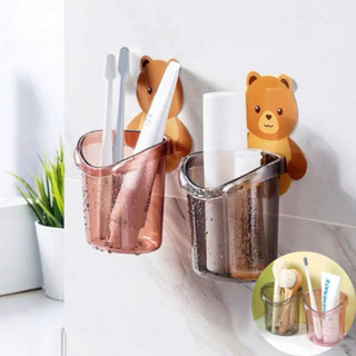 ที่ใส่แปรงสีฟัน ที่ใส่ยาสีฟัน หมี ชั้นวางของในห้องน้ำ ที่วาง…