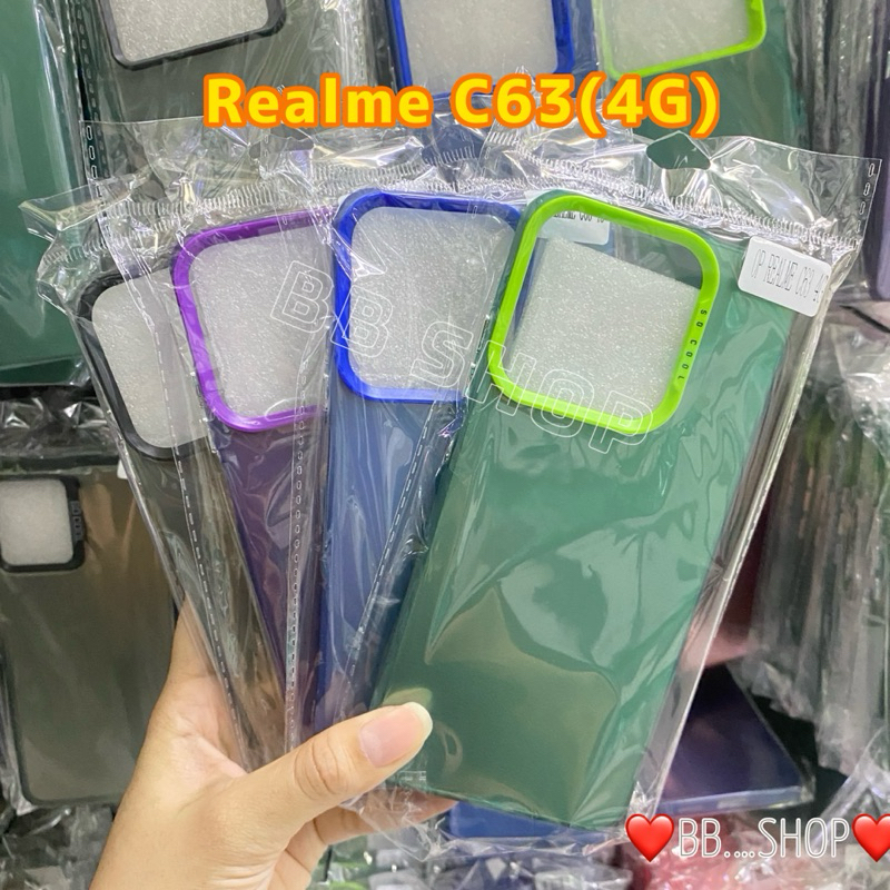 เคสSo coolสีพื้น รุ่น Realme C61(4G)/Realme C63(4G) เคสสีพื้น เปิดกล้อง ถ่ายจากสินค้าจริงตรงรุ่น สินค้าพร้อมส่งในไทย