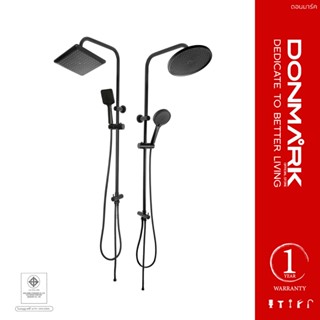 DMG I ชุดฝักบัวเรนชาวเวอร์ Rain shower Black Edition แบบกลม …