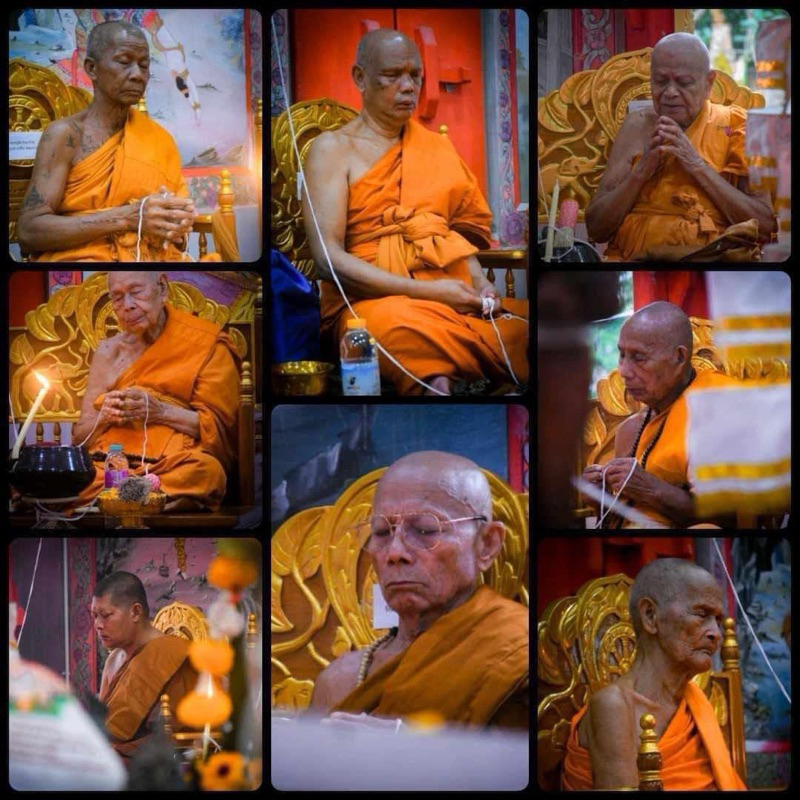 ลูกสวาทพญาหลงห้อง หลวงปู่อิ่ม - รูปที่ 4