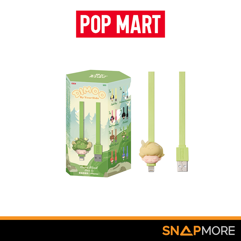 DIMOO By Your Side Series-Cable สายชาร์จ กล่องสุ่ม ลุ้น SECRET [POP MART]