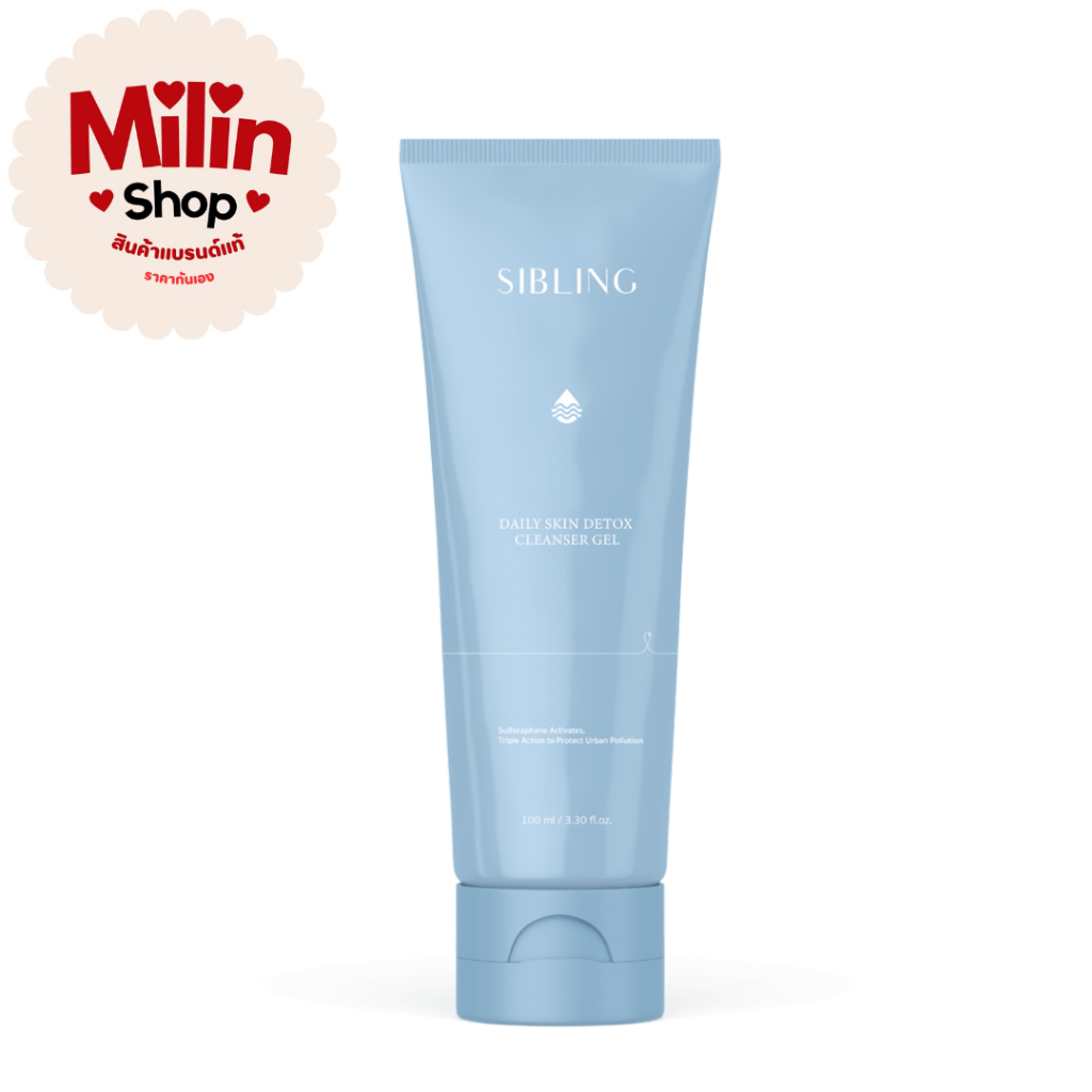 เจลล้างหน้าซิบบลิ้ง 100ml : Daily Skin Detox Cleanser Gel ซิบบลิ้ง Sibling แท้ 100%