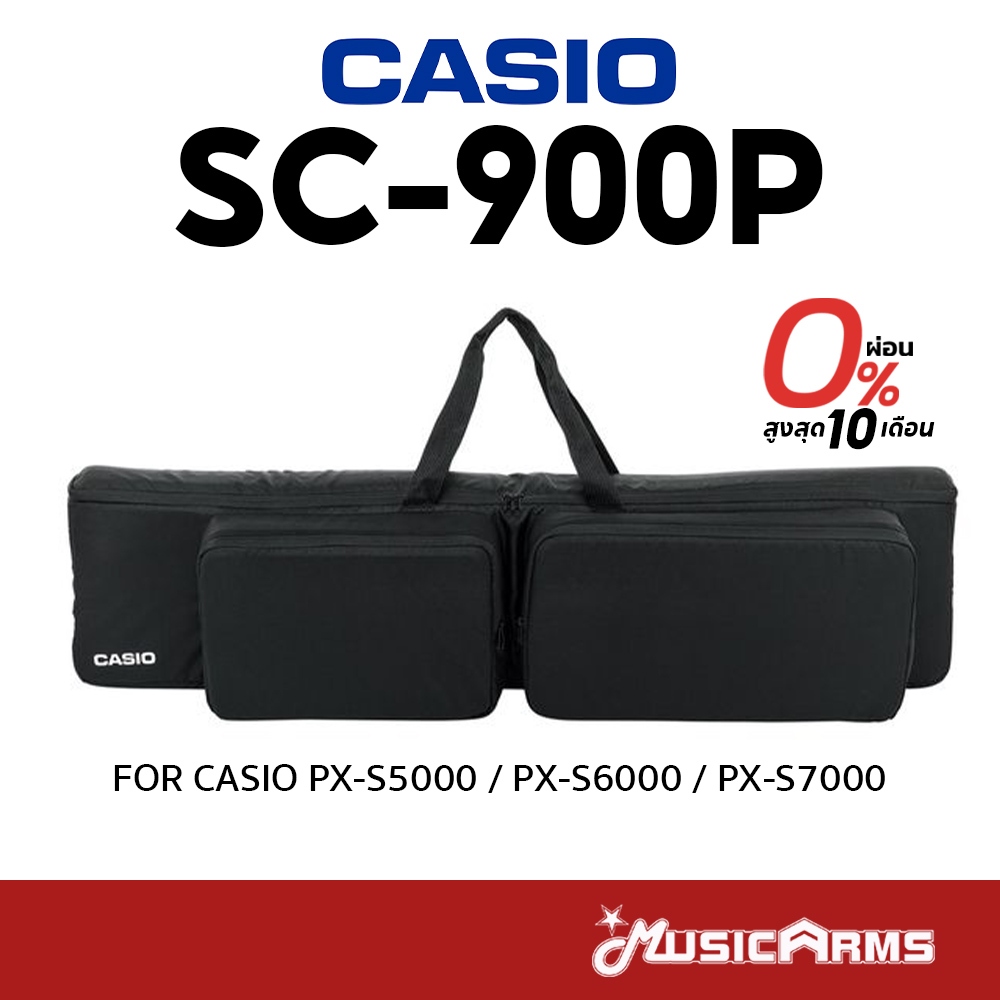 Casio SC-900P กระเป๋าคีย์บอร์ด สำหรับ Casio PX-S5000 / PX-S6000 / PX-S7000 กระเป๋า Casio SC900P