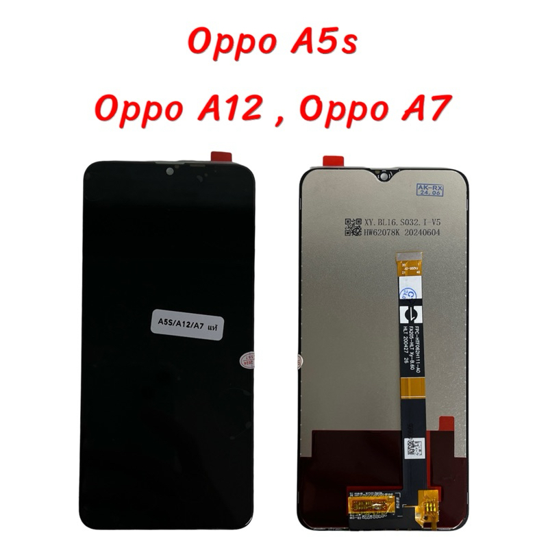 หน้าจอ  Oppo A5s , Oppo A7 , Oppo A12  |ชุดหน้าจอพร้อมทัชสกรีน  LCD Screen Display Touch Panel.