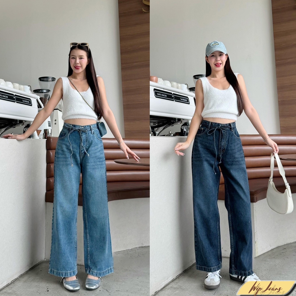 กางเกงยีนส์ทรงลิซ่าขากระบอกใหญ่มีเชือกผูกมีbigsizeS-5XLสองสีให้เลือก