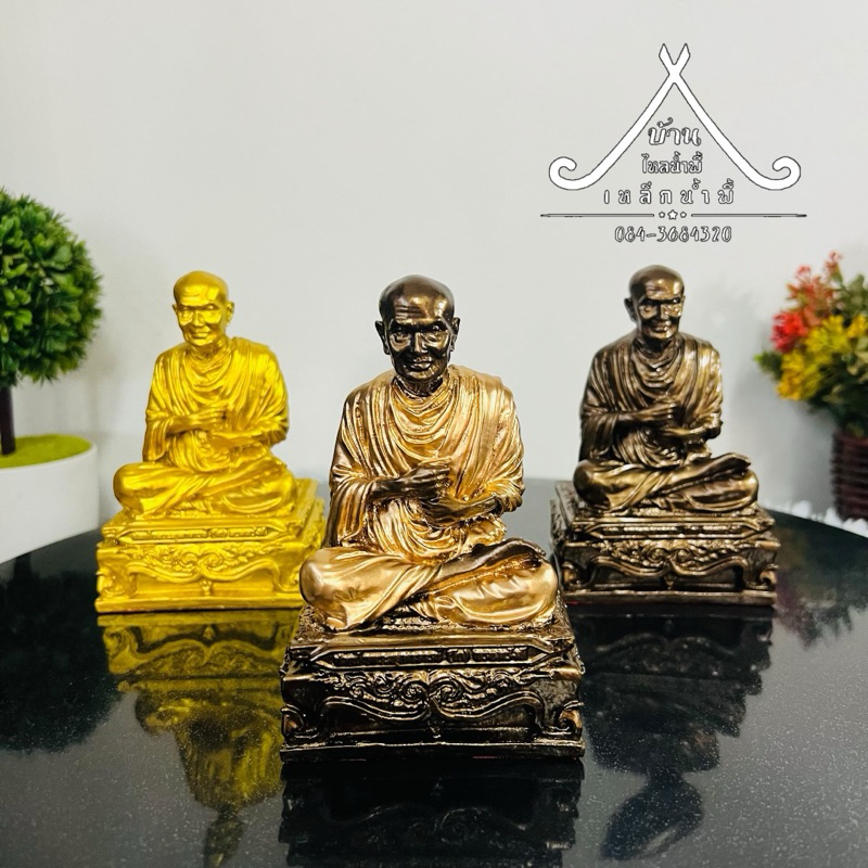 หลวงปู่โต แร่เหล็กน้ำพี้ ขนาดหน้าตัก 3 นิ้ว ฐาน 3 นิ้ว สูง 5 นิ้ว