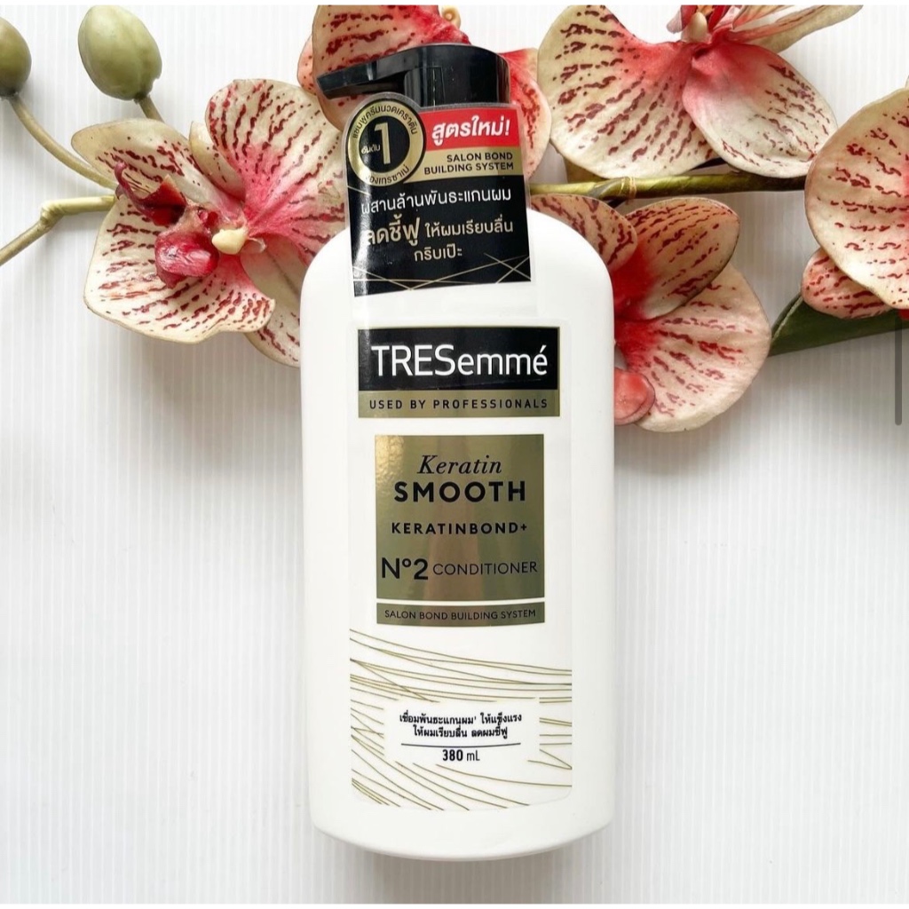 380 ml. ผลิต 03/24 ครีมนวดผม เทรซาเม่ เคราติน เคเอส Tresemme KS Keratin Smooth Conditioner ลดปัญหาผมชี้ฟู