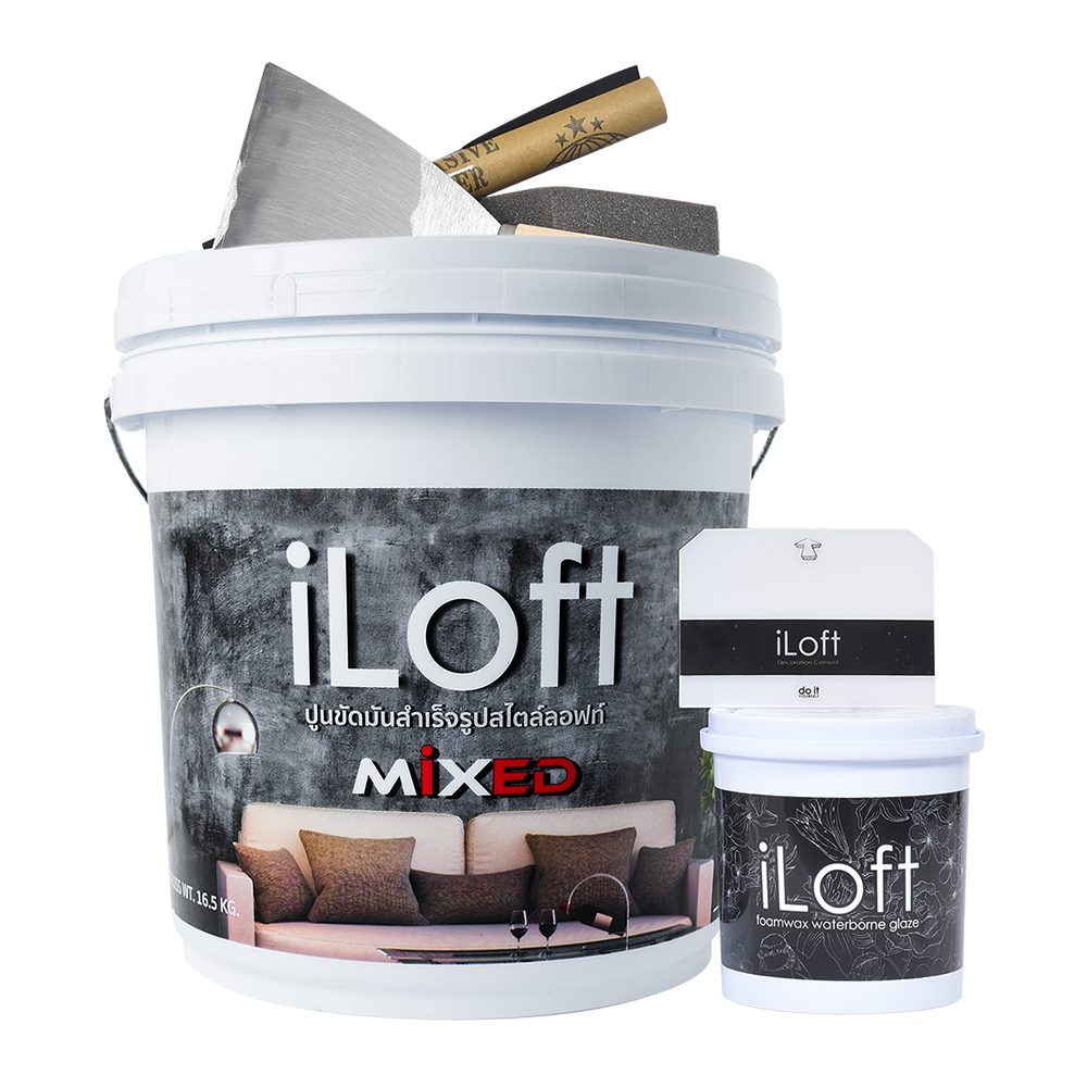 iLoft MIXED สีปูนขัดมันผสมเสร็จ พร้อมใช้งาน สี ลอฟท์ No.2 Industrial