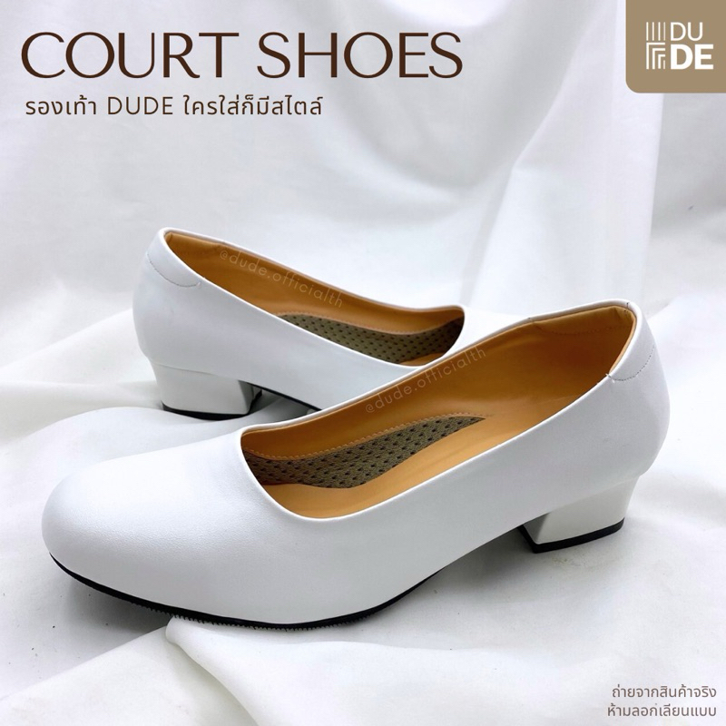 [D120] รองเท้าพยาบาล DUDE คัทชูสีขาว ผู้หญิง หัวมน ส้น 1.5 นิ้ว พิธีการ รับปริญญา (มีปลายทาง)