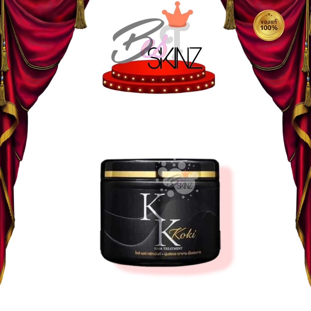 [กระปุกดำ] Koki hair treatment โกกิ ทรีทเม้นต์บำรุงผม หมักผมโกกิ ผมนุ่ม เงางาม ปริมาณ 500 g.