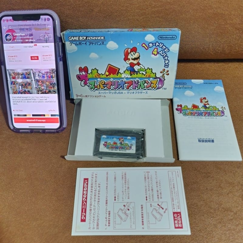 🎮🇯🇵💯 ตลับเกมบอยแท้ [GBA] Super Mario Advance [AGB-P-AMAJ-JPN] ซุปเปอร์มาริโอ้ GAMEBOY ADVANCE