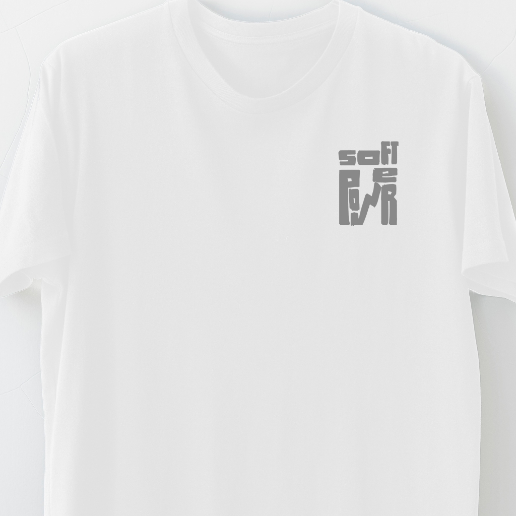 พร้อมส่ง (เสื้อยืดลุงจัน) ลายSoftPowerมินิ