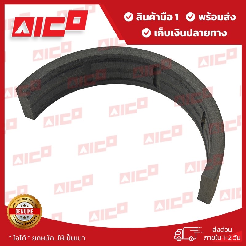 ชาร์พเสาโฟล์คลิฟท์ FG/D35,40,45,50 Z7,T8 70122-F0024 อะไหล่รถโฟล์คลิฟท์/รถโฟล์คลิฟท์/อะไหล่โฟล์คลิฟท