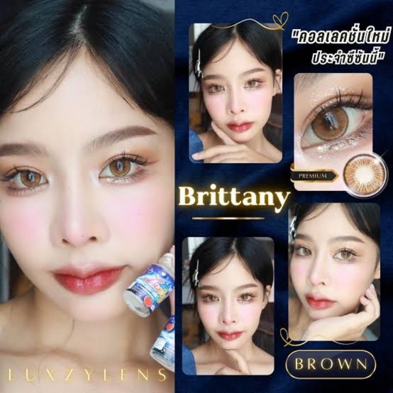 คอนแทคเลนส์ ขนาดกลาง Brown Brittany(Luxzylens)สายตาปกติ