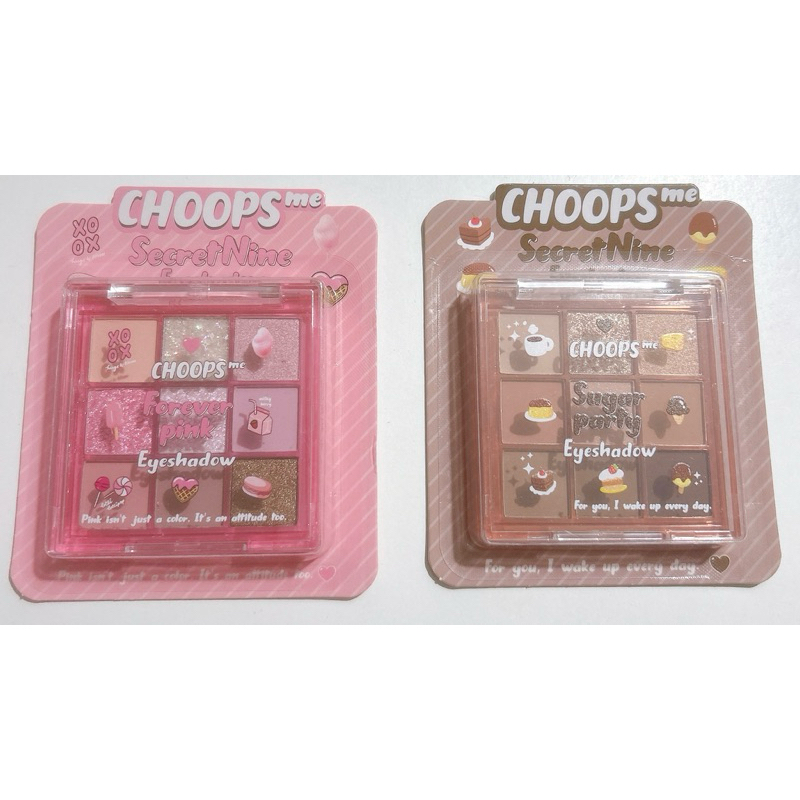 มือ 1 แท้ มีของ ตัดรอบ 11.00น. ทุกวัน exp 2027 อายแชโดว์ choops