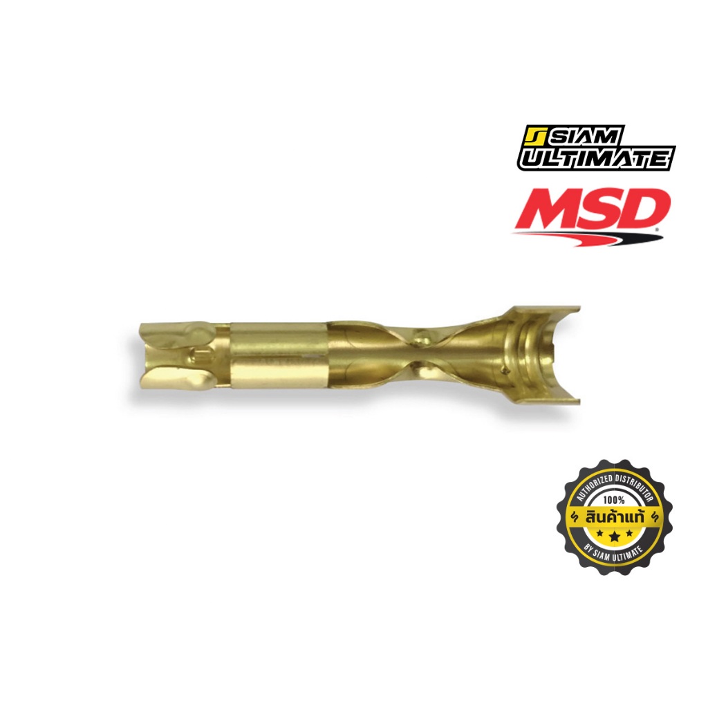 พินดัดงอ 90องศา MSD ทองเหลือง เข้าจานจ่ายและคอยล์ แท้