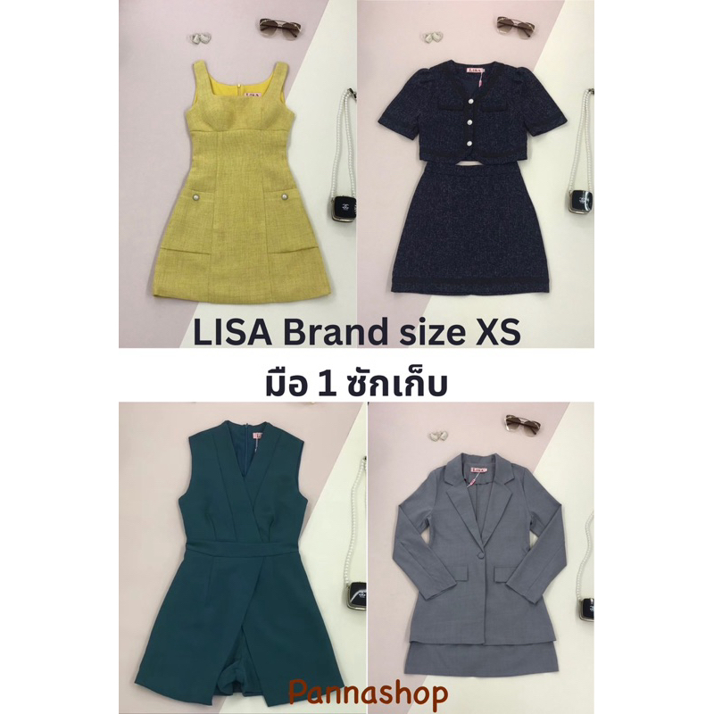 ชุดใส่ทำงาน ใส่เที่ยว LISA Brand size XS งานป้าย จาก 8studio มือ 1 ซักเก็บ ใหม่ ไม่มีตำหนิ