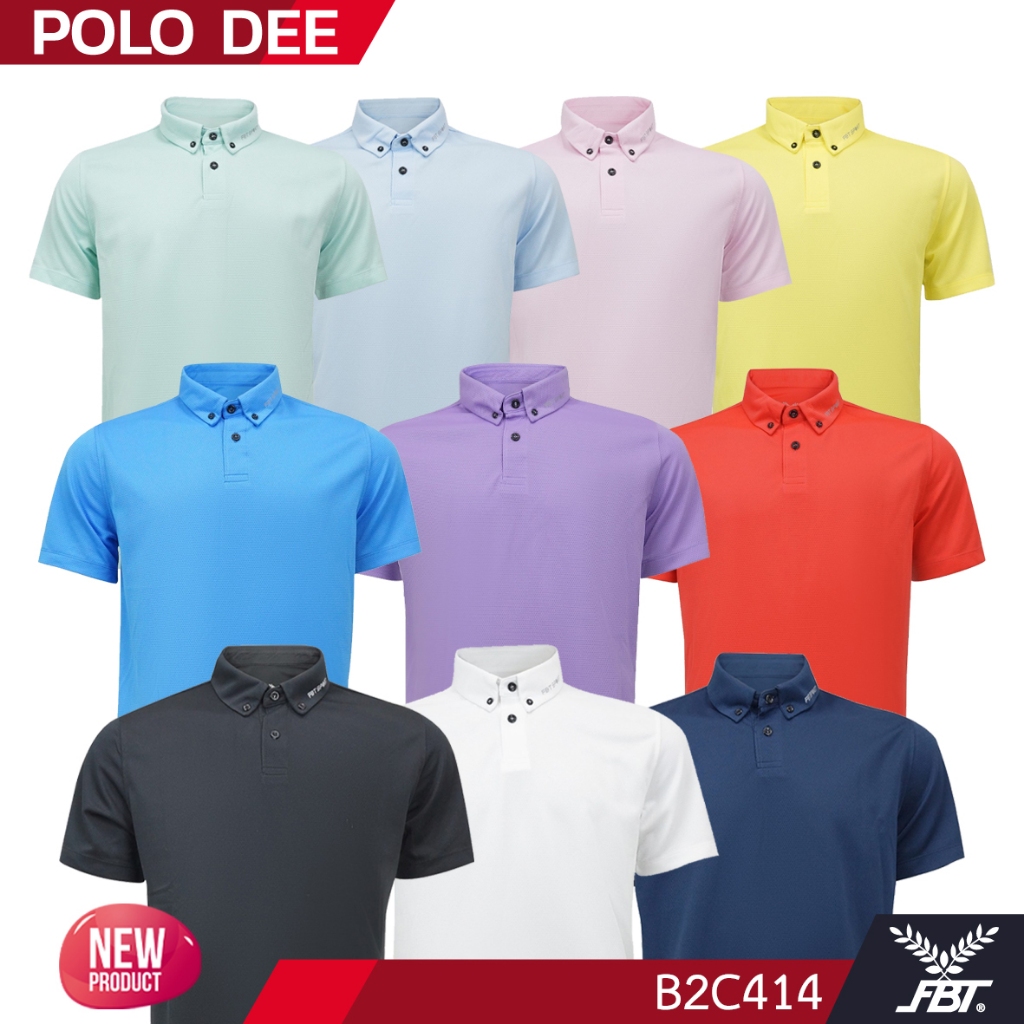 FBT เสื้อ โปโล เอฟบีที สีล้วน พิมพ์แบรนด์ที่แขนและปกเสื้อ มีกระดุมปก B2C414