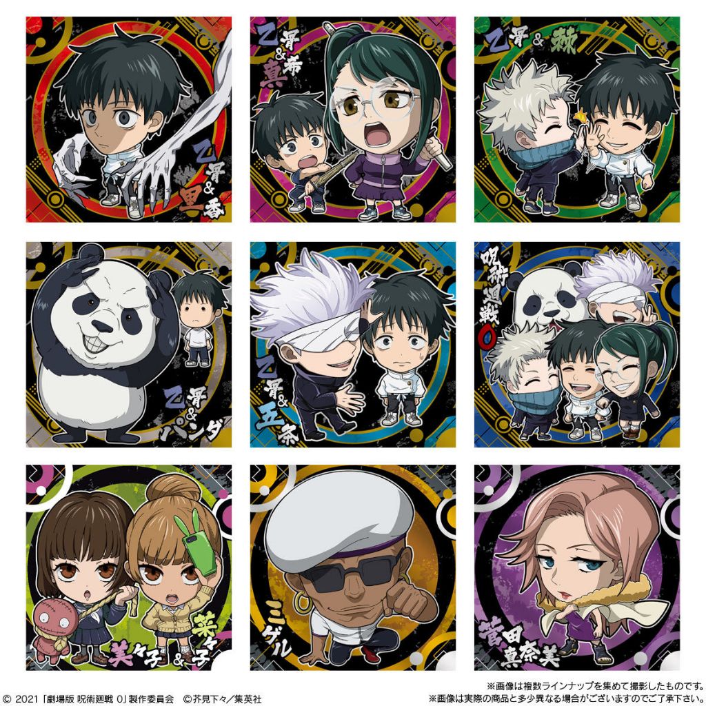Jujutsu Kaisen the Movie 0 Deformed Seal Wafer สติ๊กเกอร์ งานแท้ของใหม่ในซีน