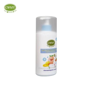 ENFANT (อองฟองต์) Organic Plus Moisture PowderLotion โลชั่นแ…