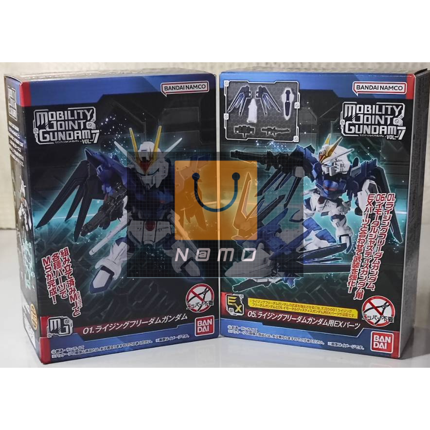Bandai CandyToy Mobility Joint Gundam Vol.7 -  Rising Freedom Gundam + EX parts for Rising Freedom G