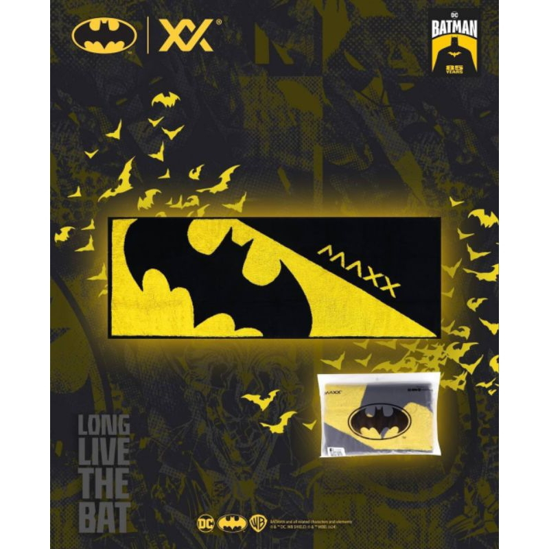 ผ้าเช็ดหน้า Maxx X BATMAN สินค้าแท้100%ครับ