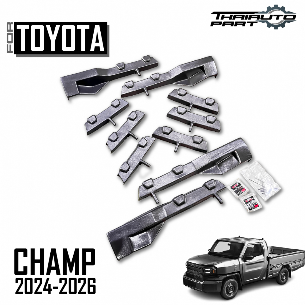 ชุดครอบแต่ง ครอบกระบะ 10 ชิ้น สีดำ โตโยต้า ไฮลักซ์ แชมป์ Toyota Hilux Champ 2024