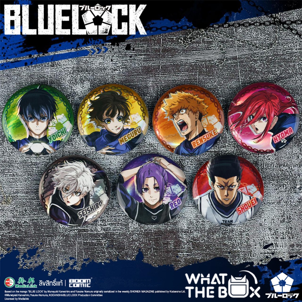 เข็มกลัด บลูล็อค ลิขสิทธิ์แท้ Blue Lock บลูล็อค 7 สไตล์ พรีออเดอร์ 2-4 สัปดาห์ อิซากิ นางิ