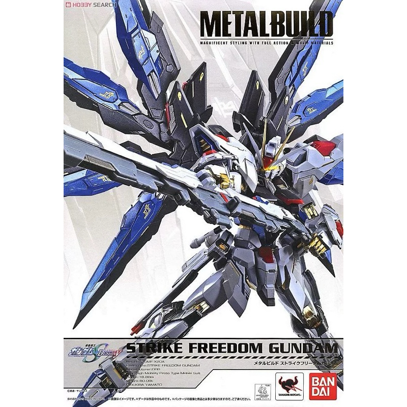 Metal Build Strike Freedom Gundam แกะเช็ค + พร้อมปีกแสง