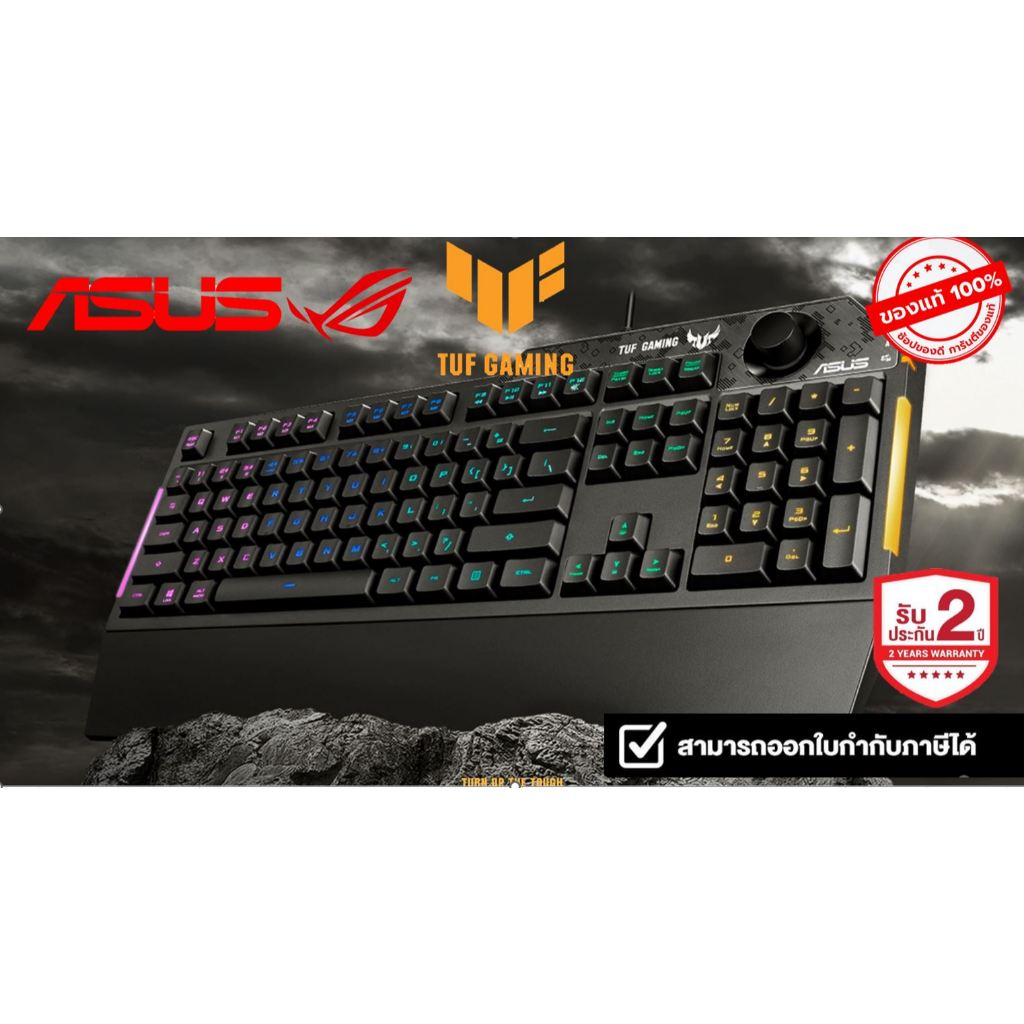 คีย์บอร์ด เกมมิ่ง KEYBOARD ASUS RA04 TUF GAMING K1/TH (RGB LED) แป้นพิมพ์ภาษาไทย  ตั้งปุ่ม มาโครได้ 