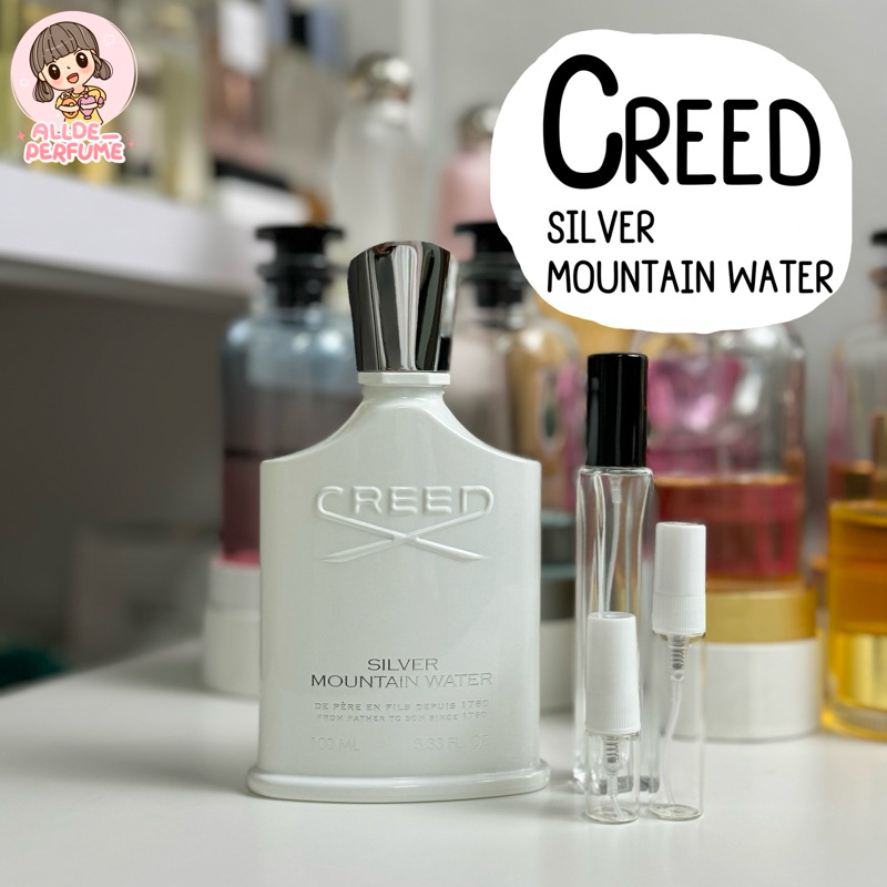 (น้ำหอมแท้แบ่งขาย) C.reed Silver Mountain Water Edp