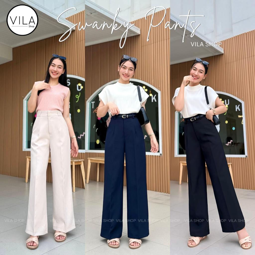 TM28 Swanky Pants กางเกงเอวสูงกระบอกใหญ่ ผ้านุ่ม ใส่ทำงานได้ทุกวัน