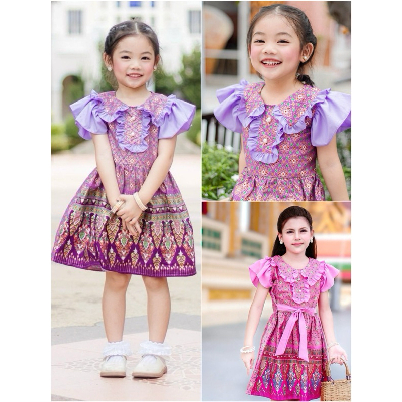 #ชุดไทยประยุกต์เด็ก#ชุดเดรสเด็กน่ารักๆ 1-7ปี 299฿