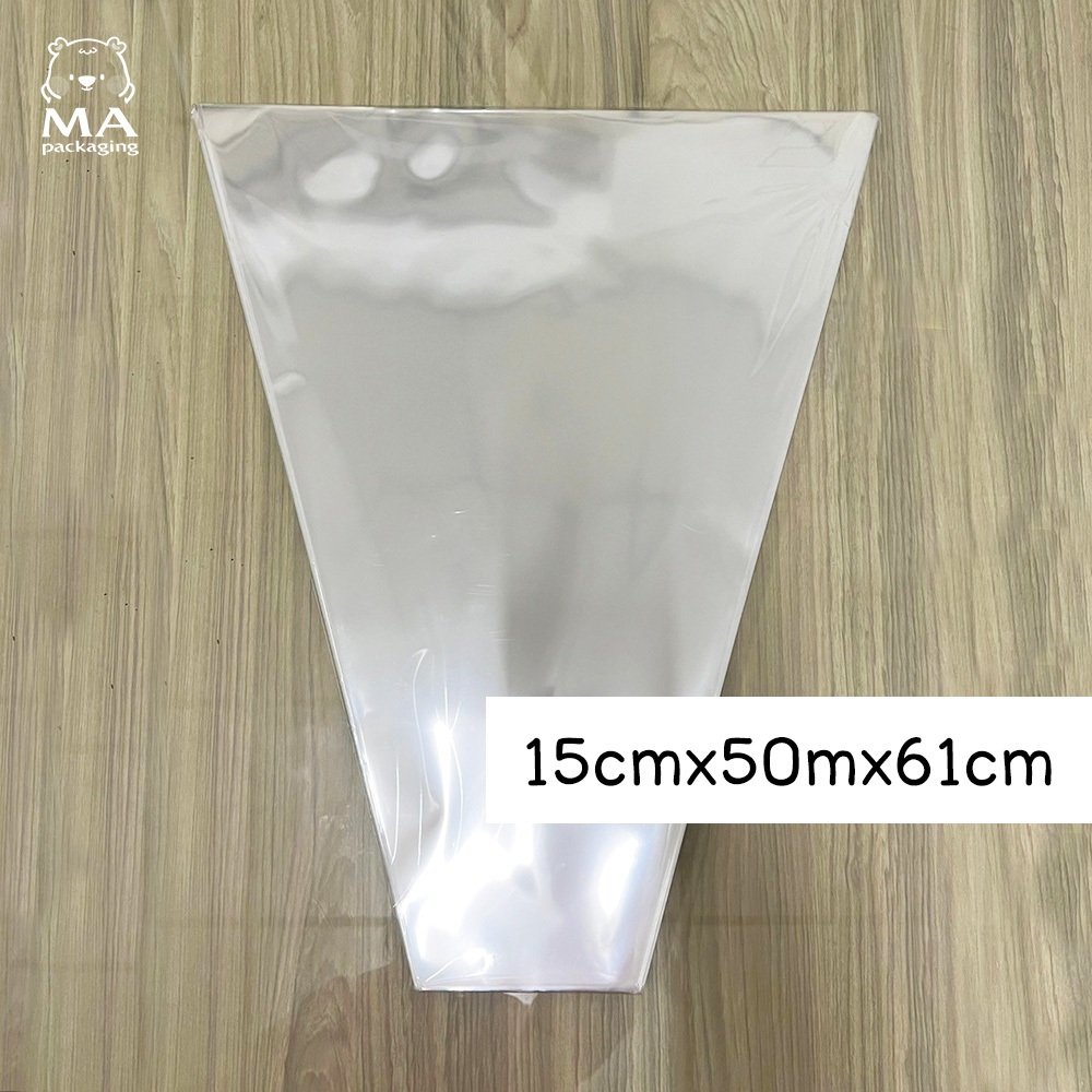 ถุงใส่ดอกไม้ใส 50 ชิ้น ซองกรวยใส ไม่เจาะรู [หนา 50 micron] M06