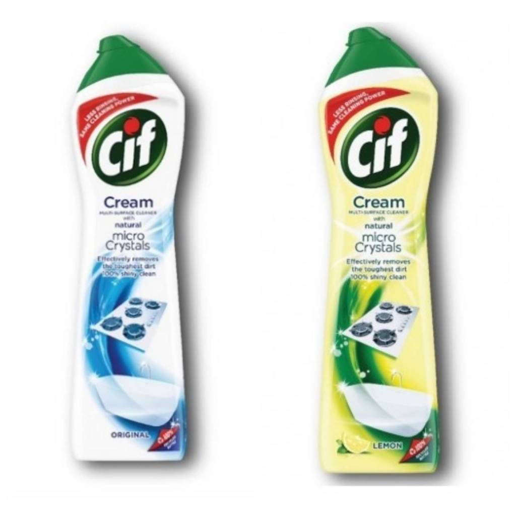 CIF cleaning cream ขนาด 660กรัม ครีมขจัดคราบฆ่าเชื้ออเนกประสงค์