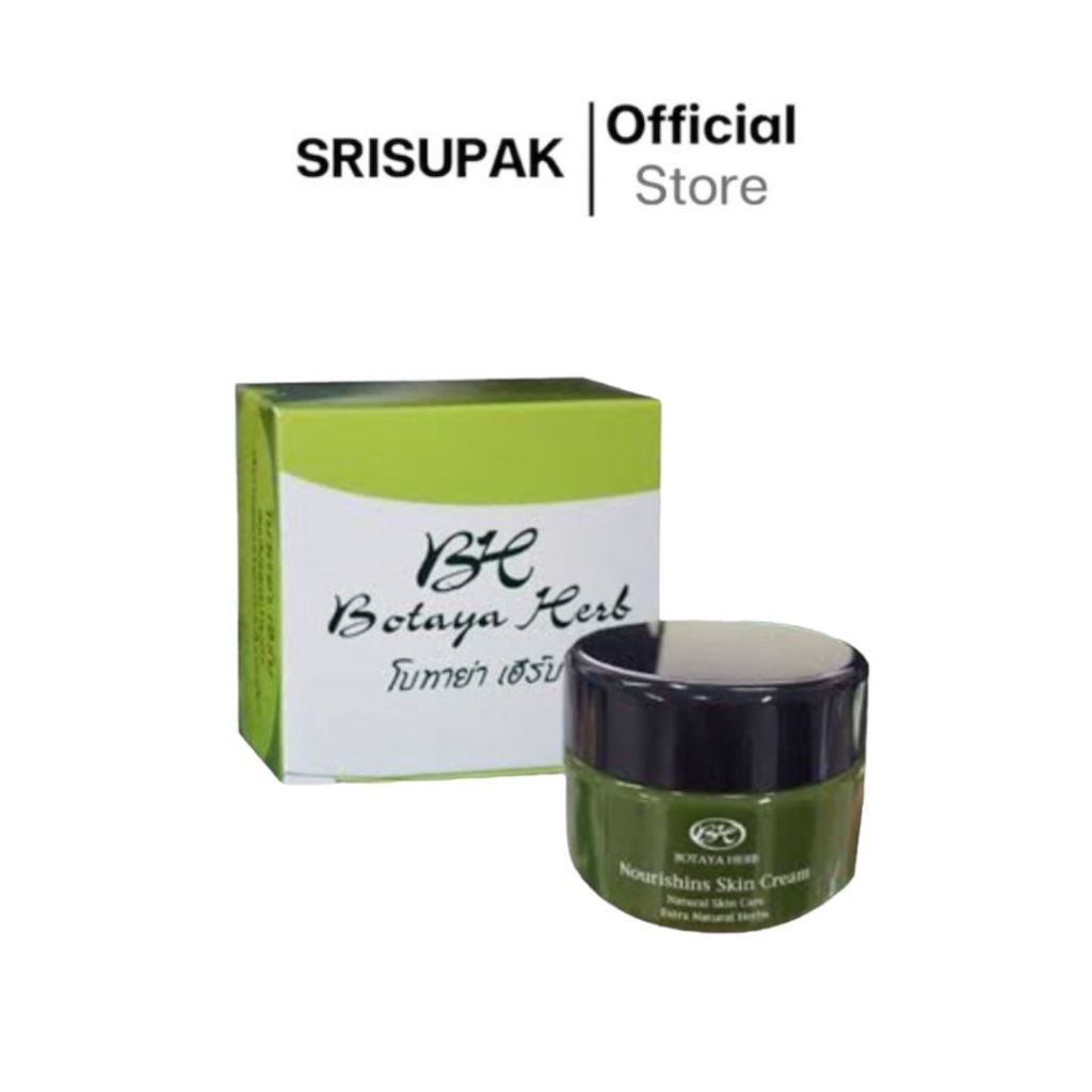 ครีมโบทาย่า เฮิร์บ Nourishing Skin Care Cream 15 g.