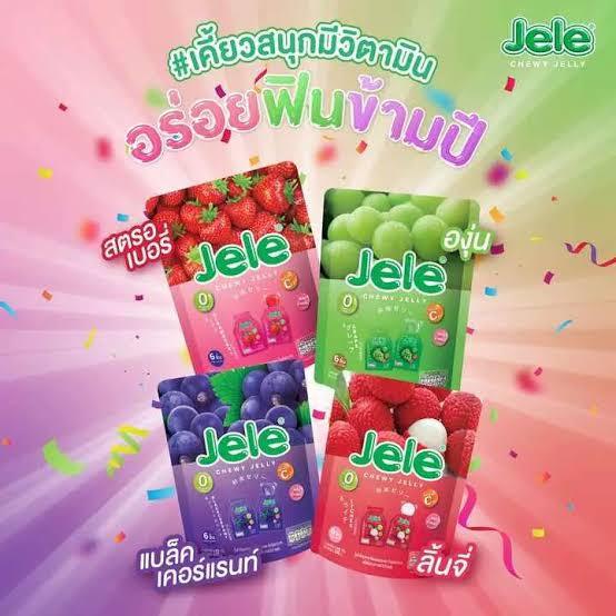 Jele Chewy Jelly เจเล่ชิววี่ เยลลี่ผสมบุก 💗 0 แคลอรี่ เคี้ยวสนุก มีวิตามิน กินได้ไม่อ้วน 1 ซอง 18 กรัม (สุ่มรสชาติ)