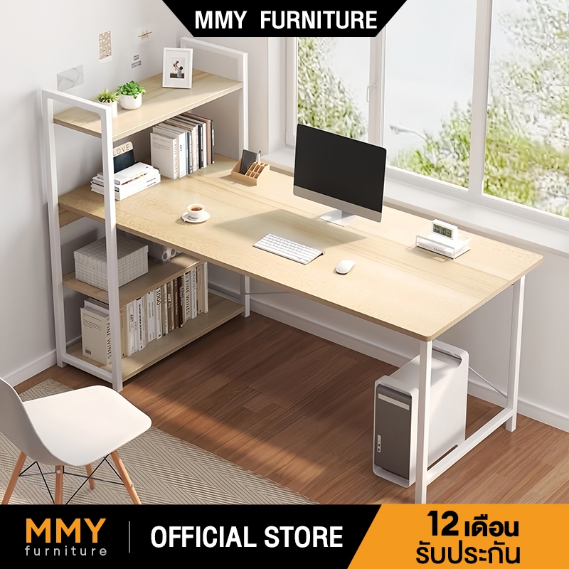 MMY โต๊ะทำงาน โต๊ะคอมพิวเตอร์ 120/90CM พร้อมชั้นวางของขาเหล็กกล้าพ่นสีกันสนิม สิ้นชัก2 ช่อง ประกอบง่าย