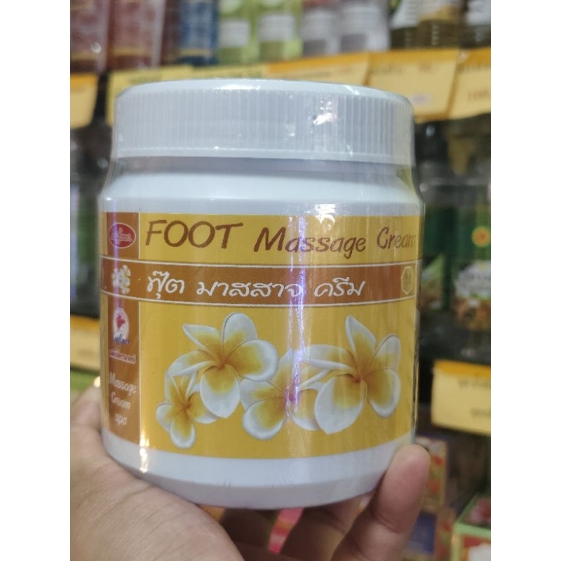เลดี้ฟลาวเวอร์ ครีมนวดเท้า(เย็น) สำหรับนวดเพื่อผ่อนคลาย 500 กรัม