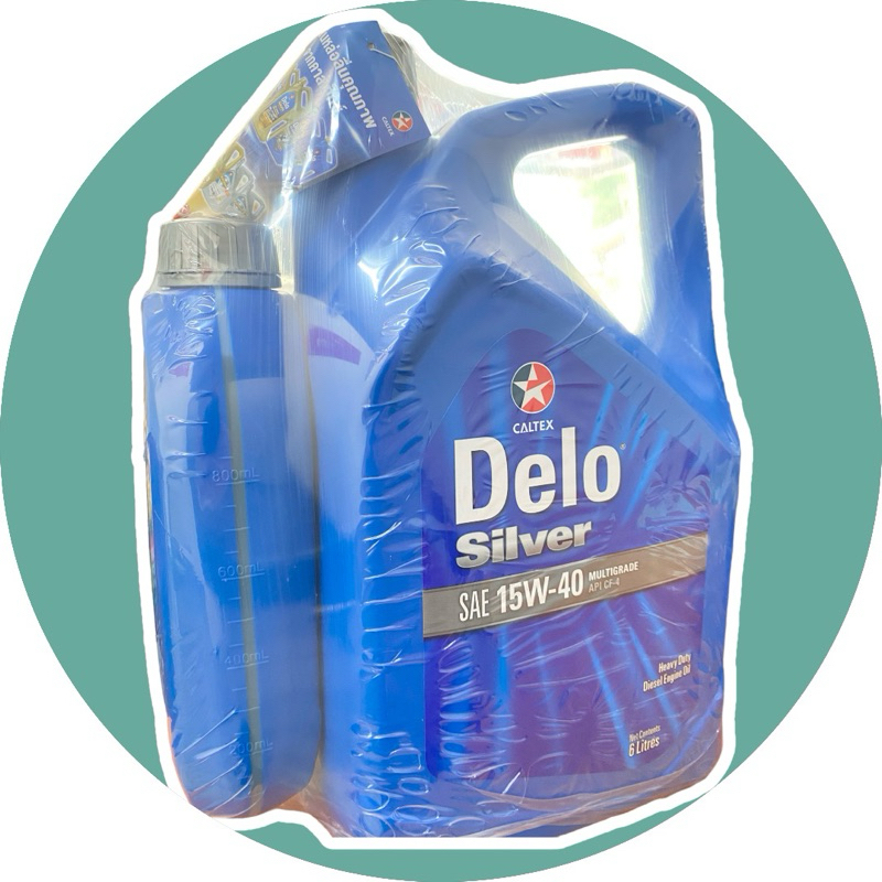 คาร์เทกซ์ เดโล่ ซิลเว่อร์ มัลติเกรด Caltex Delo Silver Multigrade15W-40