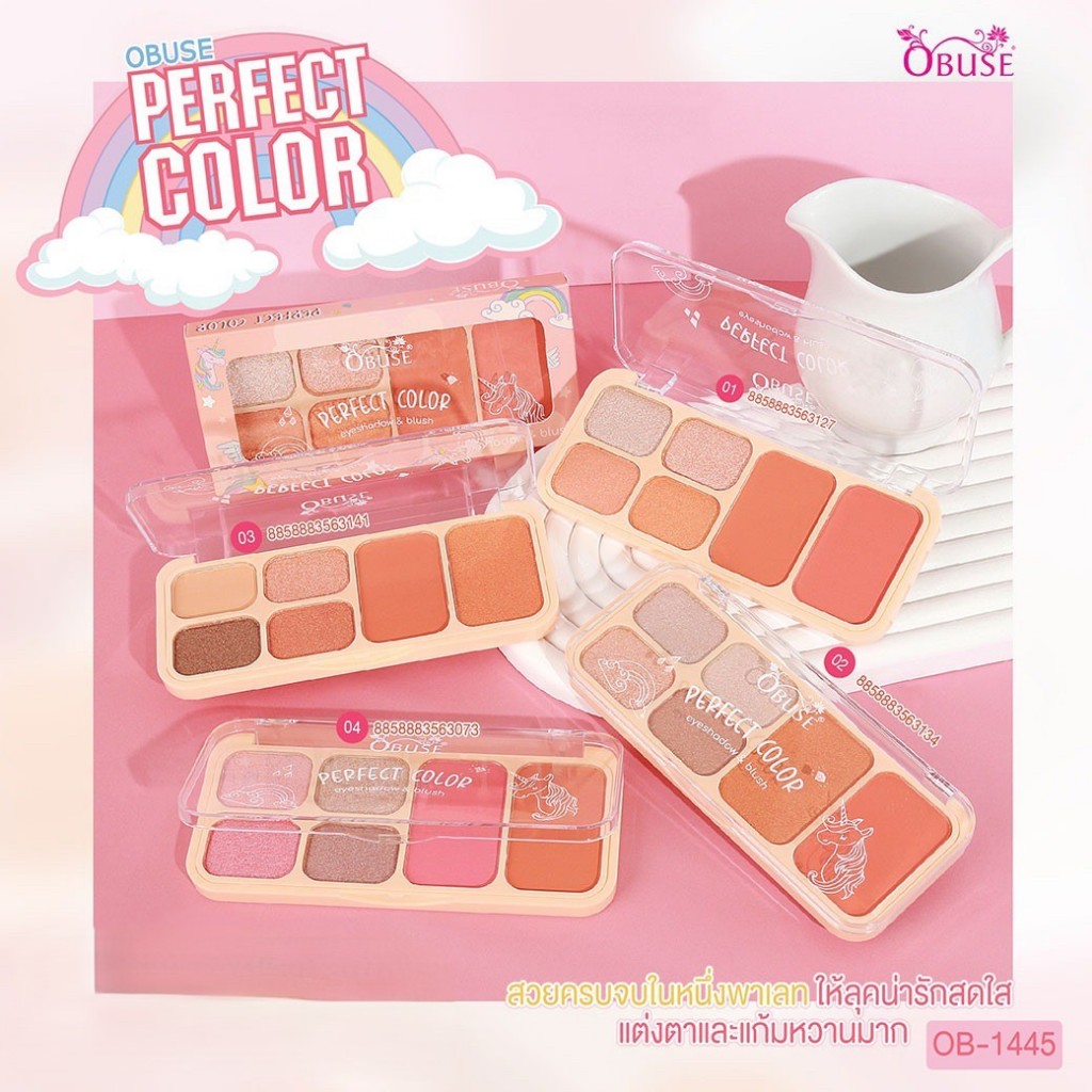 OB-1445 Obuse Eyeshadow&Blush  อายแชโดว์และบลัชออน