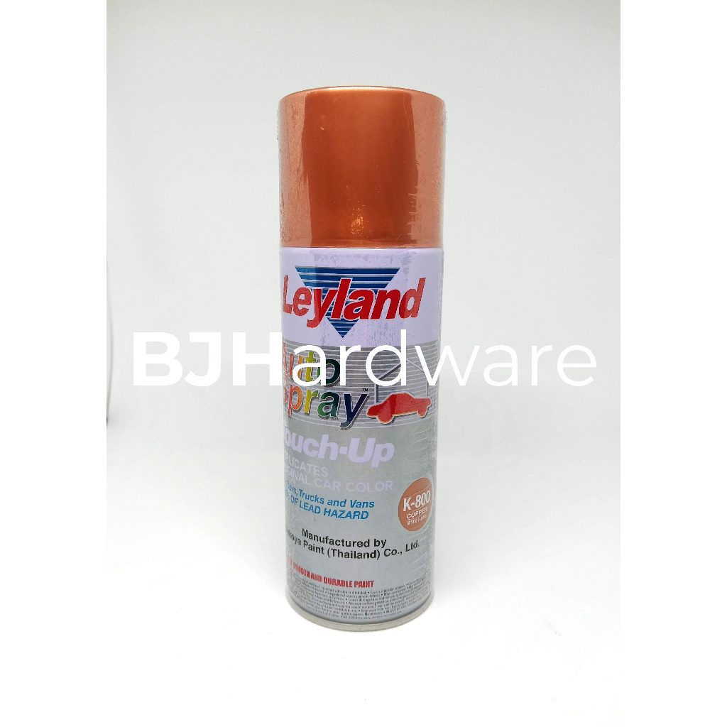 สีสเปรย์ สีทองแดง #K-800