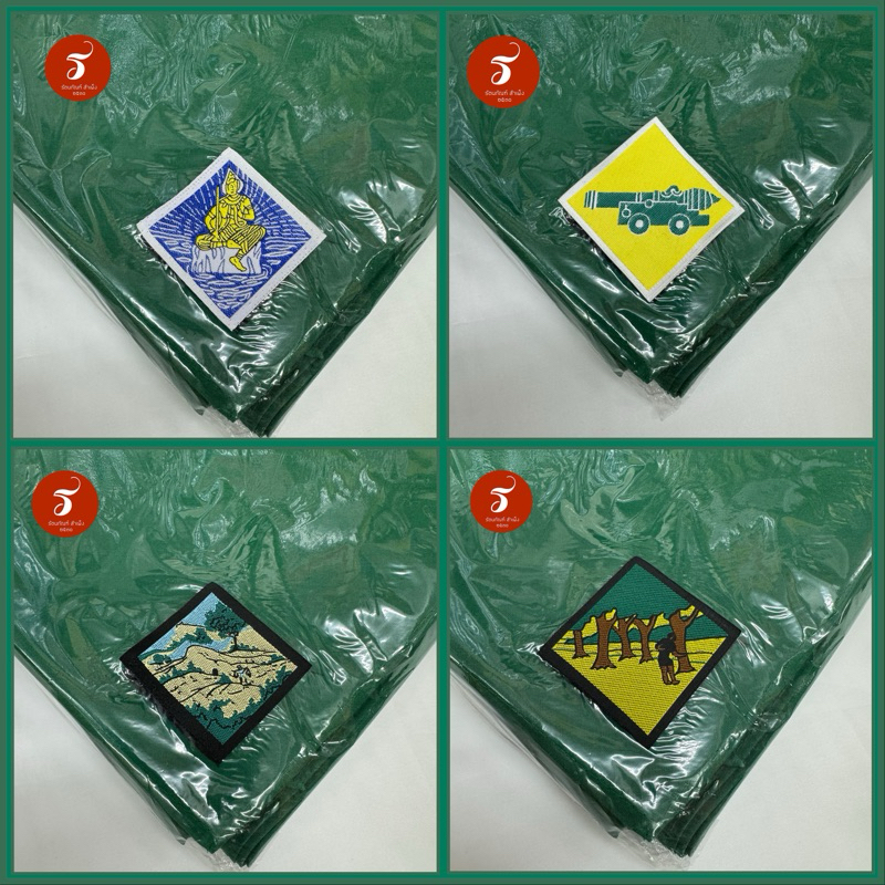 (รัตนภัณฑ์ สำเพ็ง) ผ้าพันคอลูกเสือ เนตรนารี ขนาด S L XL (1ล) รวมสีเหลืองทุกจังหวัด