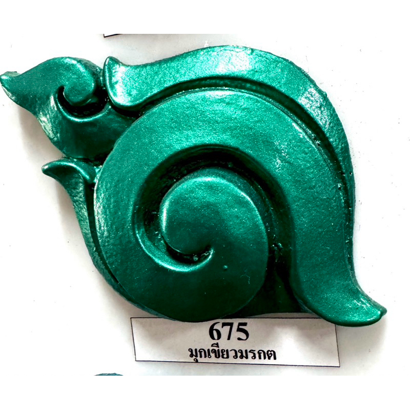 Chaiyo สีน้ำอะคริลิคประกายมุก ขนาดกระป๋อง 1 ลิตร สีมุก สีทาวัด สีทาโบสถ์ - รูปที่ 6