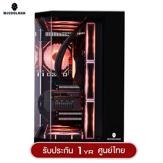 เคสคอมพิวเตอร์ WJCOOLMAN Dreamer Plus Panorama ATX Tempered Glass Gaming Case (No Fan) รับประกันสินค้า 1 ปี
