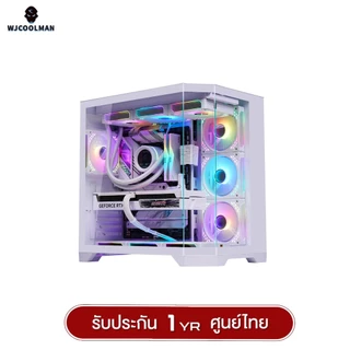 เคสคอมพิวเตอร์ WJCOOLMAN Dreamer Plus Panorama ATX Tempered Glass Gaming Case (No Fan) รับประกันสินค้า 1 ปี