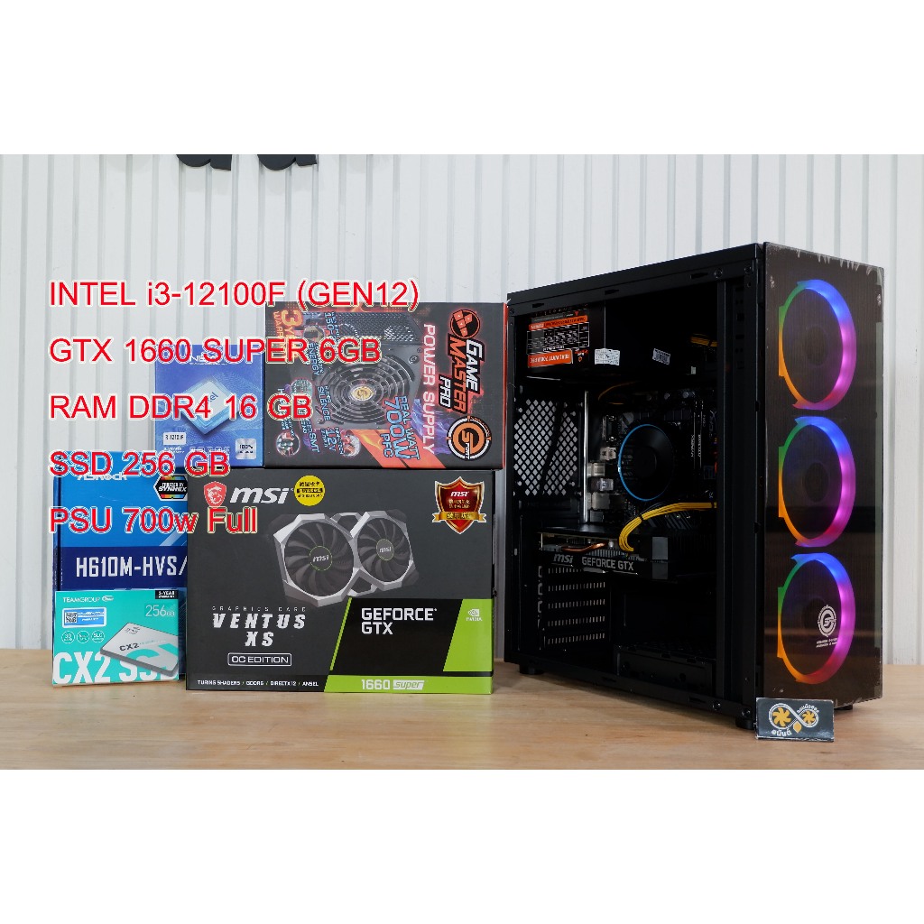 คอมเล่นเกมส์แรงๆล่าสุด i3 GEN 12 (4C / 8T) + GTX 1660 SUPER 6G